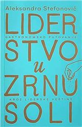 Liderstvo u zrnu soli